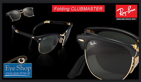 New Rayban Folding Clubmaster sunglasses                                                                                                                                                                                                                   — RAYBAN