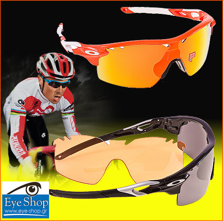 Cycling and athletic sunglasses                                                                                                                                                                                                                            — OAKLEY