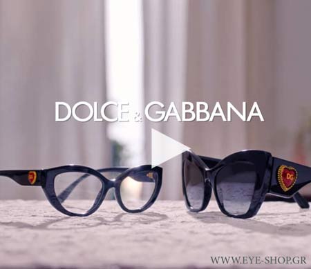 Unboxing, Dolce Gabbana Cuore Sacro, γυαλιά ηλίου