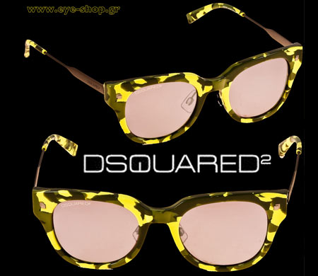 Dsquared military colors                                                                                                                                                                                                                                   — DSQUARED
