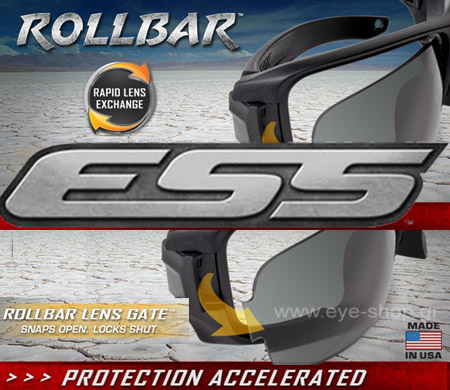 ESS Shields build for battle                                                                                                                                                                                                                               — ESS