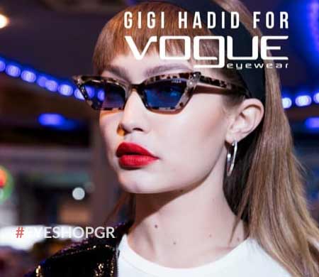 Super new sunglasses Vogue                                                                                                                                                                                                                                 — VOGUE