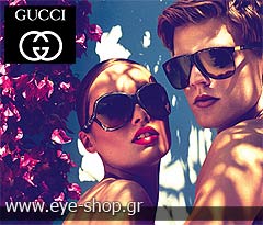 Gucci                                                                                                                                                                                                                                                      — GUCCI