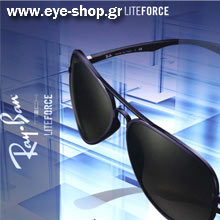 Rayban Light Force Tech sunglasses                                                                                                                                                                                                                         — RAYBAN