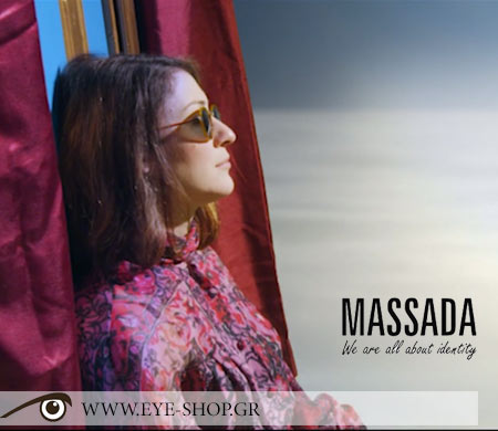 Massada New sunglasses vintage collection