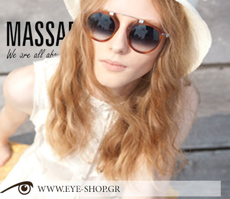 Massada sunglasses new collection                                                                                                                                                                                                                          — MASSADA