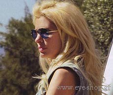 Rayban                                                                                                                                                                                                                                                     — RAYBAN