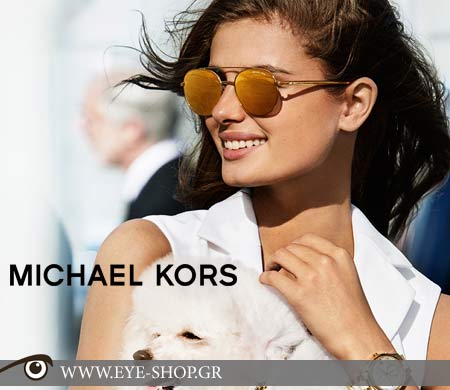 Michael Kors sunglasses - Emily Ratajkowski                                                                                                                                                                                                                — MICHAEL-KORS