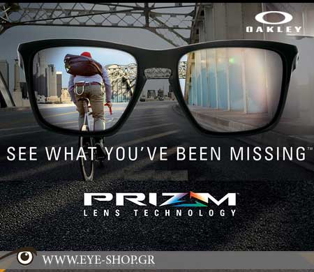 Oakley PRIZM Daily Sunglasses                                                                                                                                                                                                                              — OAKLEY