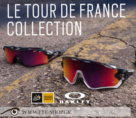 Oakley introducing Tour De France Collection                                                                                                                                                                                                               — OAKLEY