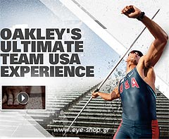 Airbreak                                                                                                                                                                                                                                                   — OAKLEY