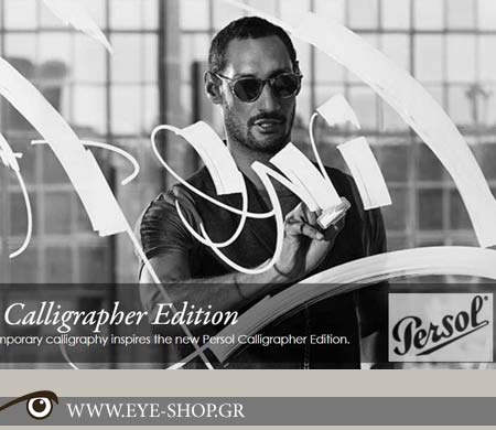 Persol sunglasses                                                                                                                                                                                                                                          — PERSOL