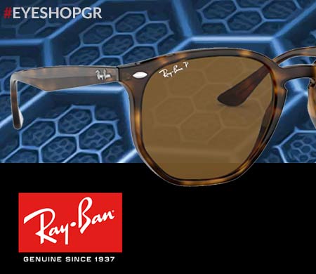 Το Eye-Shop εξασφάλισε για σας.. Δείτε πρώτοι ,τα νέα, ακυκλοφόρητα γυαλιά ηλίου, Rayban Hexagonal Plastic σε όλα τα χρώματα Ετοιμοπαράδοτα.