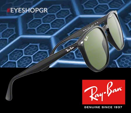 New Rayban Hexagonal Plastic sunglasses                                                                                                                                                                                                                    — RAYBAN