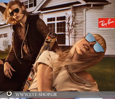 Rayban Blaze Collection                                                                                                                                                                                                                                    — RAYBAN