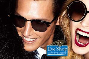 Tom ford sunglasses  with 50% discount                                                                                                                                                                                                                     — TOM FORD