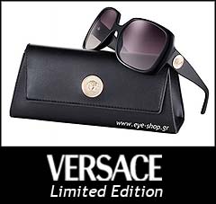 Versace Limited edition…                                                                                                                                                                                                                                   — VERSACE