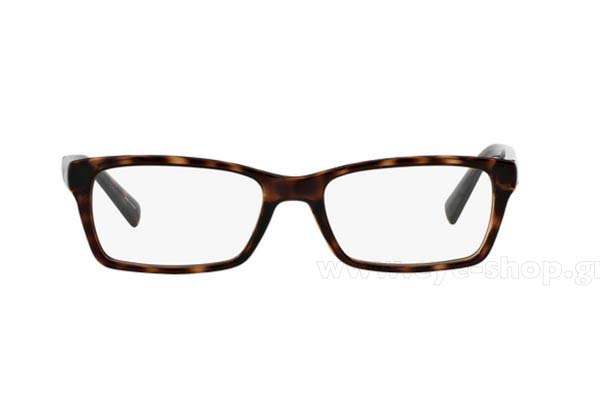 Eyeglasses Armani Exchange 3007