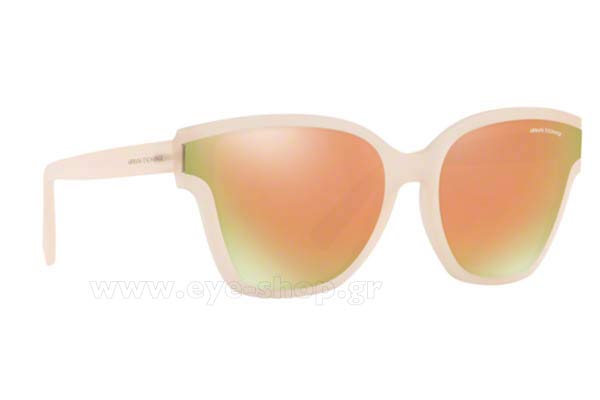 Sunglasses Armani Exchange 4073S 82504Z