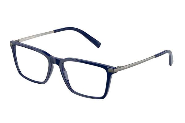 Eyeglasses Armani Exchange 3077