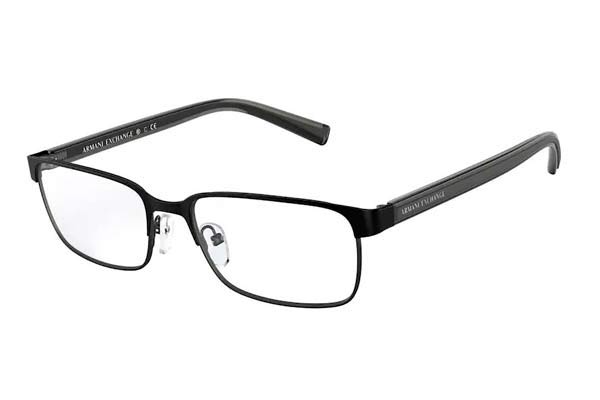 Eyeglasses Armani Exchange 1042