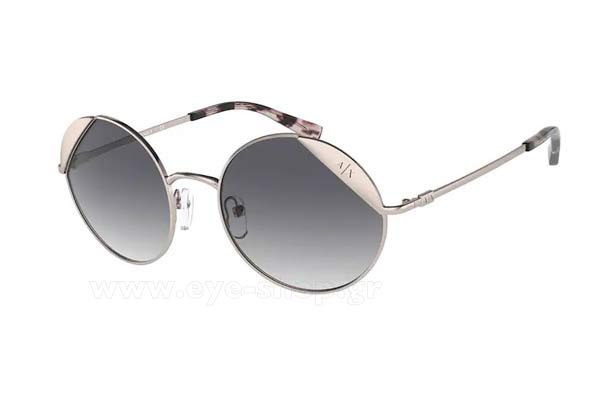 Sunglasses Armani Exchange 2039S 61038G