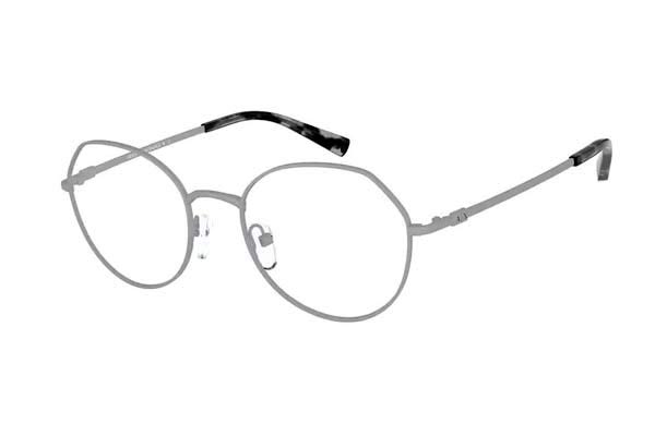 Eyeglasses Armani Exchange 1048