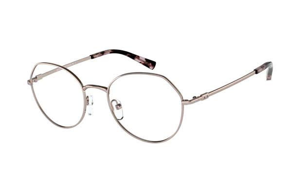 Eyeglasses Armani Exchange 1048