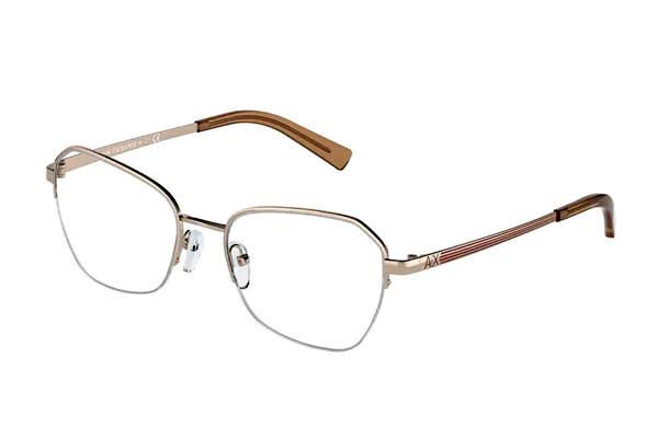 Eyeglasses Armani Exchange 1045