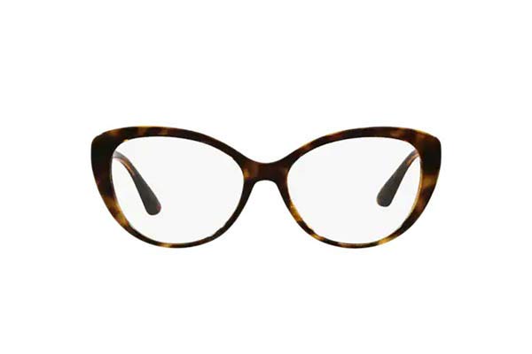 Eyeglasses Armani Exchange 3093