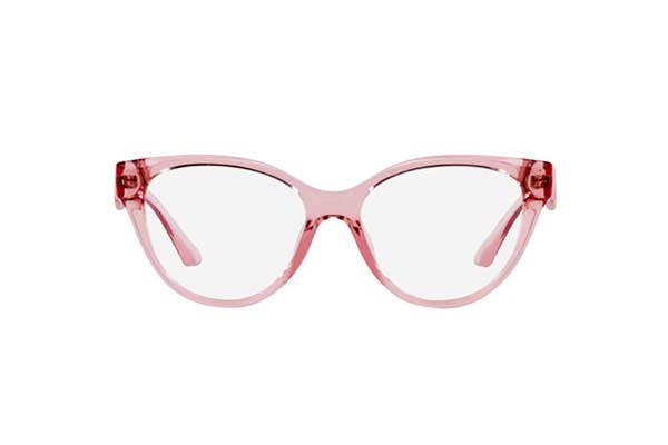 Eyeglasses Armani Exchange 3096U