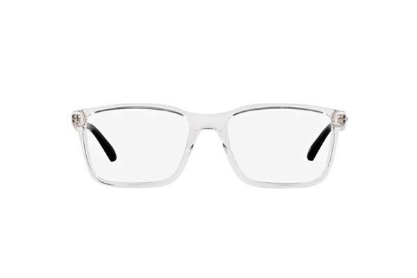 Eyeglasses Arnette 7208 NAKKI