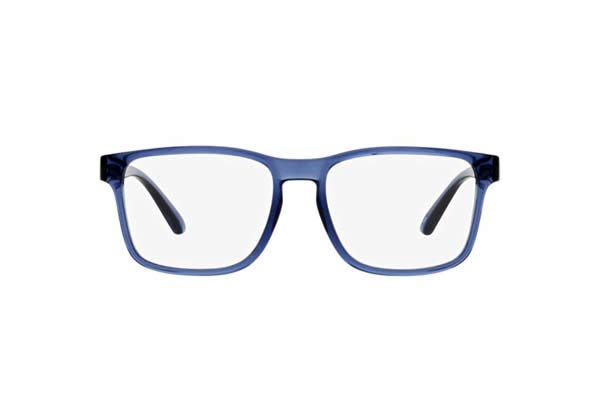 Eyeglasses Arnette 7232 ELBO