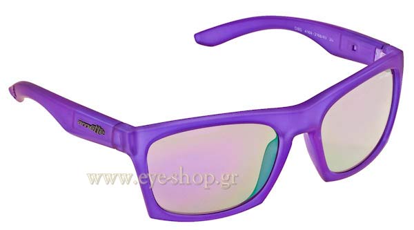 Sunglasses Arnette DIBS 4169 2168/4V Fuzzy Translucent Purple Violet