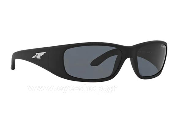 Sunglasses Arnette QUICK DRAW 4178 447/81 Polarized