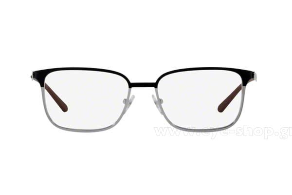 Eyeglasses Arnette WOOT 6114