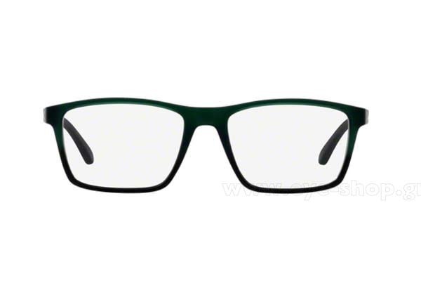Eyeglasses Arnette WHODI 7133