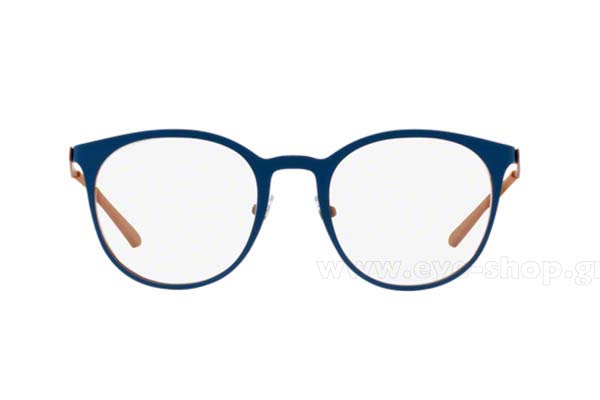 Eyeglasses Arnette WOOt! 6113