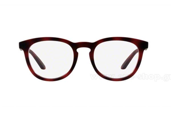 Eyeglasses Arnette BOTTOM TURN 7120