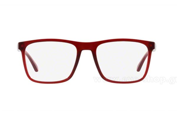 Eyeglasses Arnette CUZ 7132