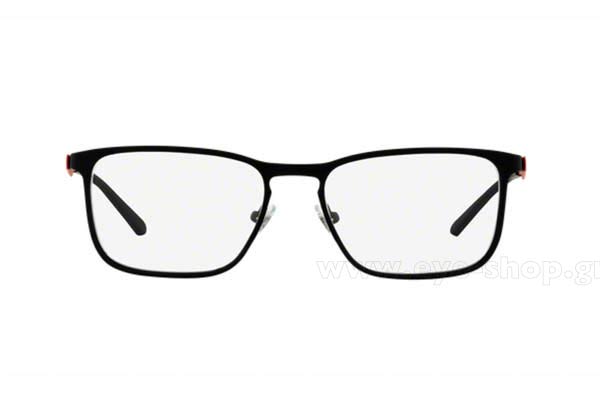 Eyeglasses Arnette WOOT! S 6116