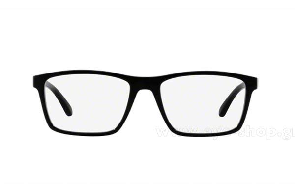 Eyeglasses Arnette WHODI 7133