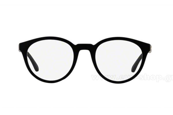 Eyeglasses Arnette DA BOMB 7138