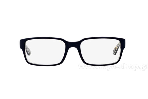 Eyeglasses Arnette 7047