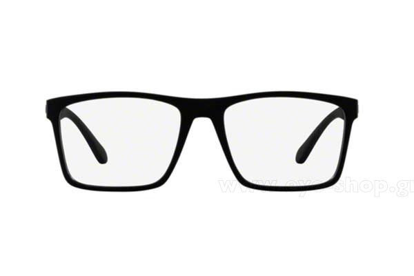 Eyeglasses Arnette MC TWIST 7147