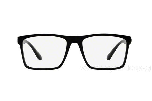 Eyeglasses Arnette MC TWIST 7147