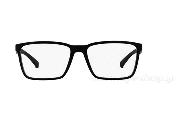 Eyeglasses Arnette HYPED 7154