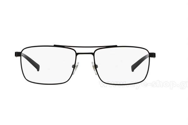 Eyeglasses Arnette ZIPLINE 6119