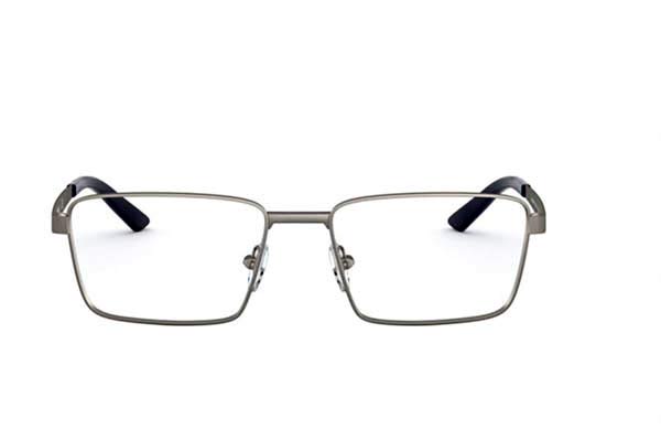 Eyeglasses Arnette 6123 VESTERBRO