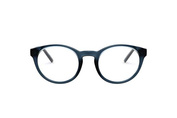 Eyeglasses Arnette THE SEEKER 7182